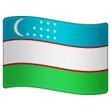 WhatsApp 乌兹别克斯坦国旗