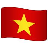 WhatsApp 越南国旗