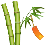 WhatsApp tanabata tree