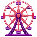 WhatsApp ferris wheel