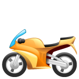 WhatsApp 摩托车