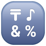 WhatsApp input symbols