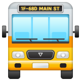 WhatsApp oncoming bus