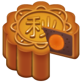 WhatsApp moon cake