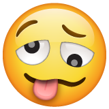 WhatsApp 微醉的脸