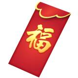 WhatsApp 红包