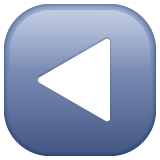 WhatsApp reverse button