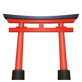 WhatsApp shinto shrine