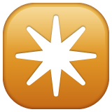 WhatsApp eight-pointed star